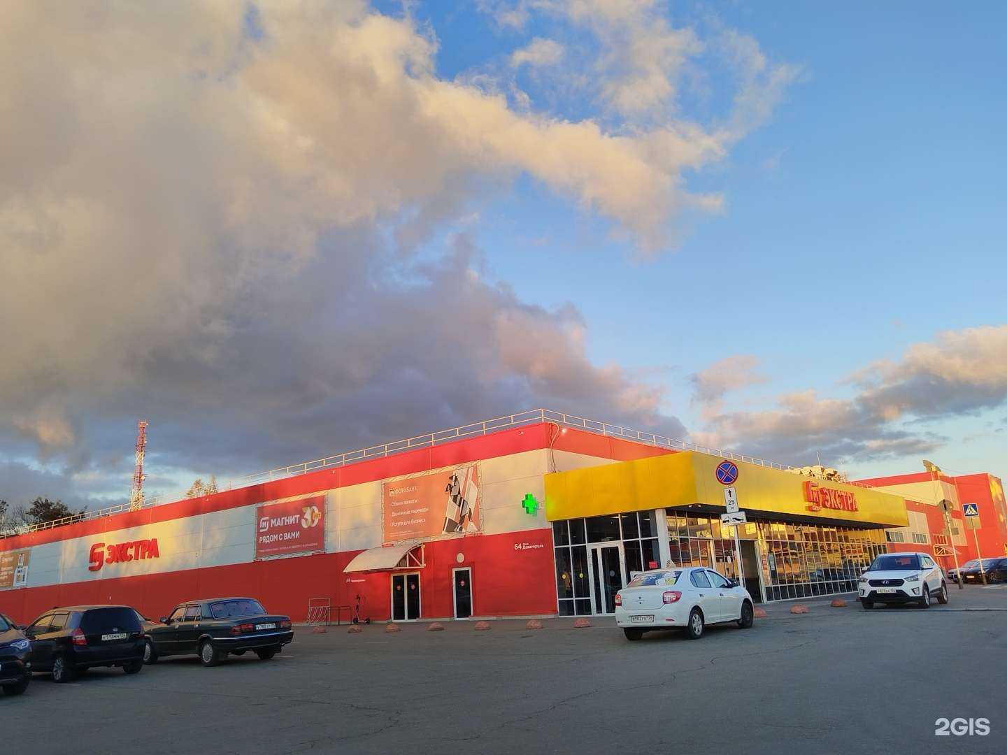 Отзывы на компанию Gt Car в Ставрополе c фото - фотография 2 из 2