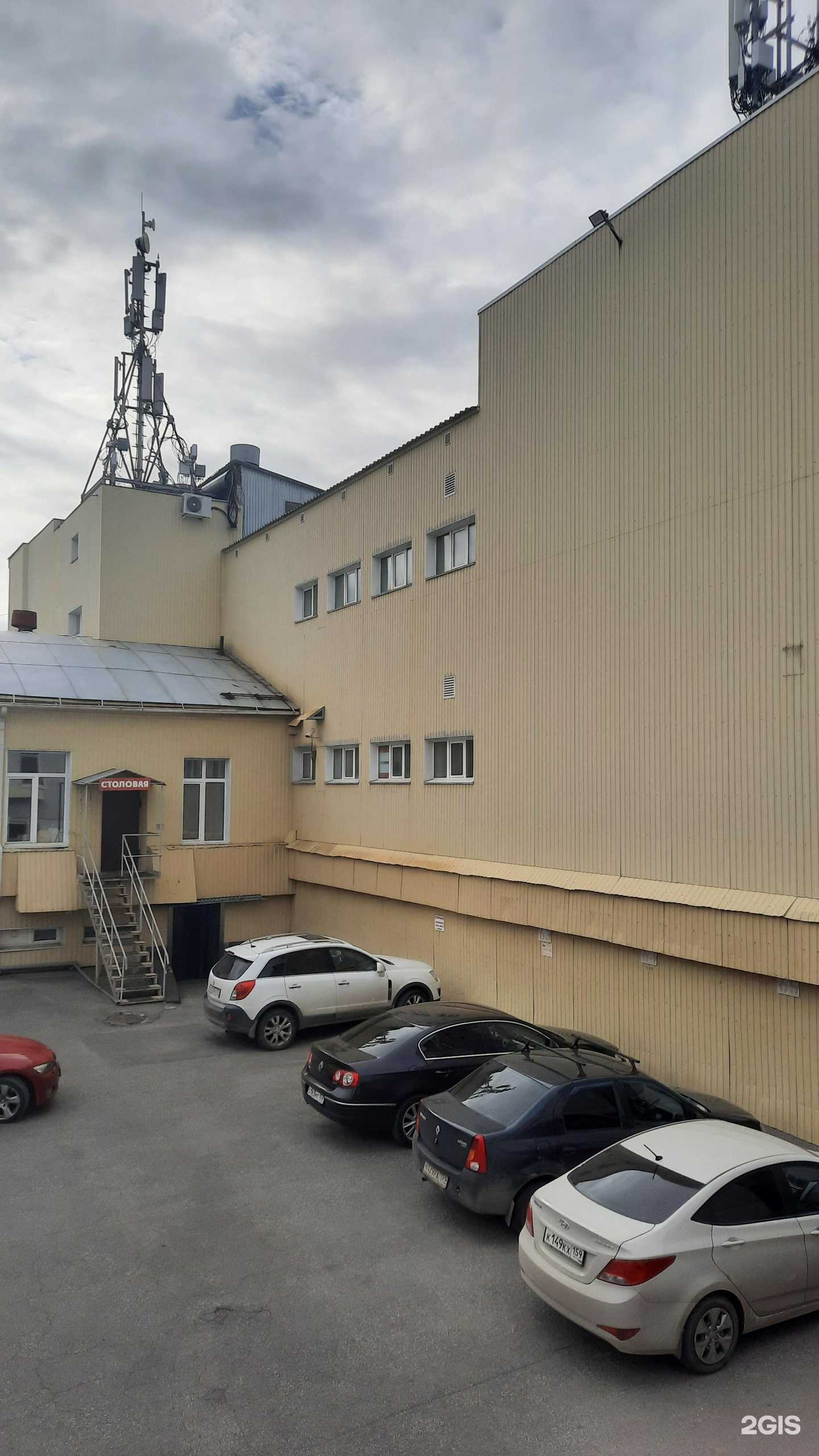 Отзывы на компанию She.beauty в Перми c фото