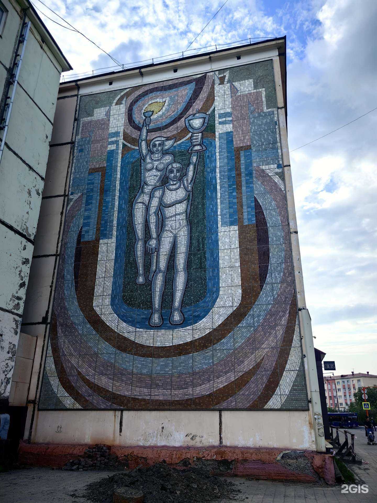 Отзывы на компанию Меховой рай в Норильске c фото - фотография 2 из 2