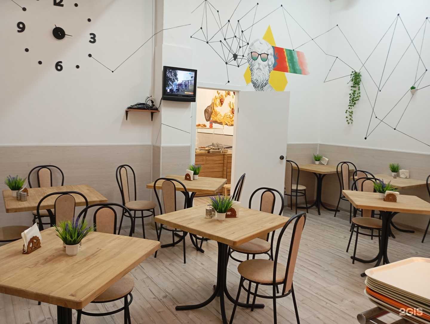 Отзывы на компанию Самовар в Казани c фото