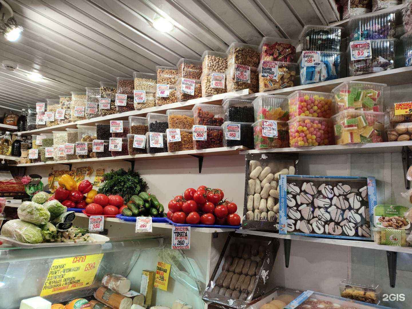 Отзывы на компанию Магазин овощей и фруктов в Северодвинске c фото