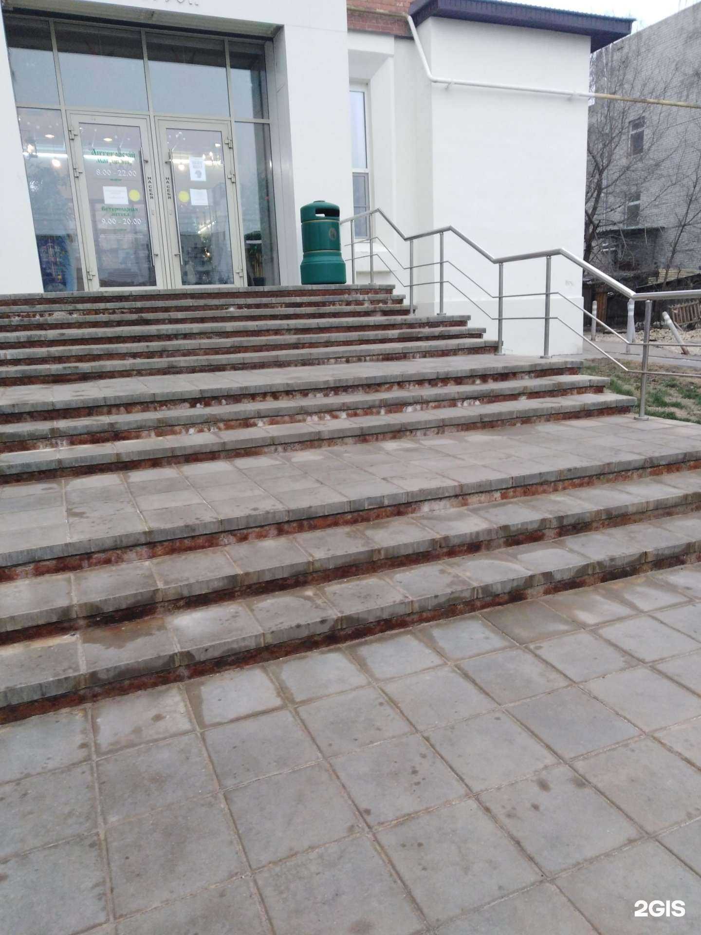 Отзывы на компанию Аптекарский магазинъ в Тамбове c фото