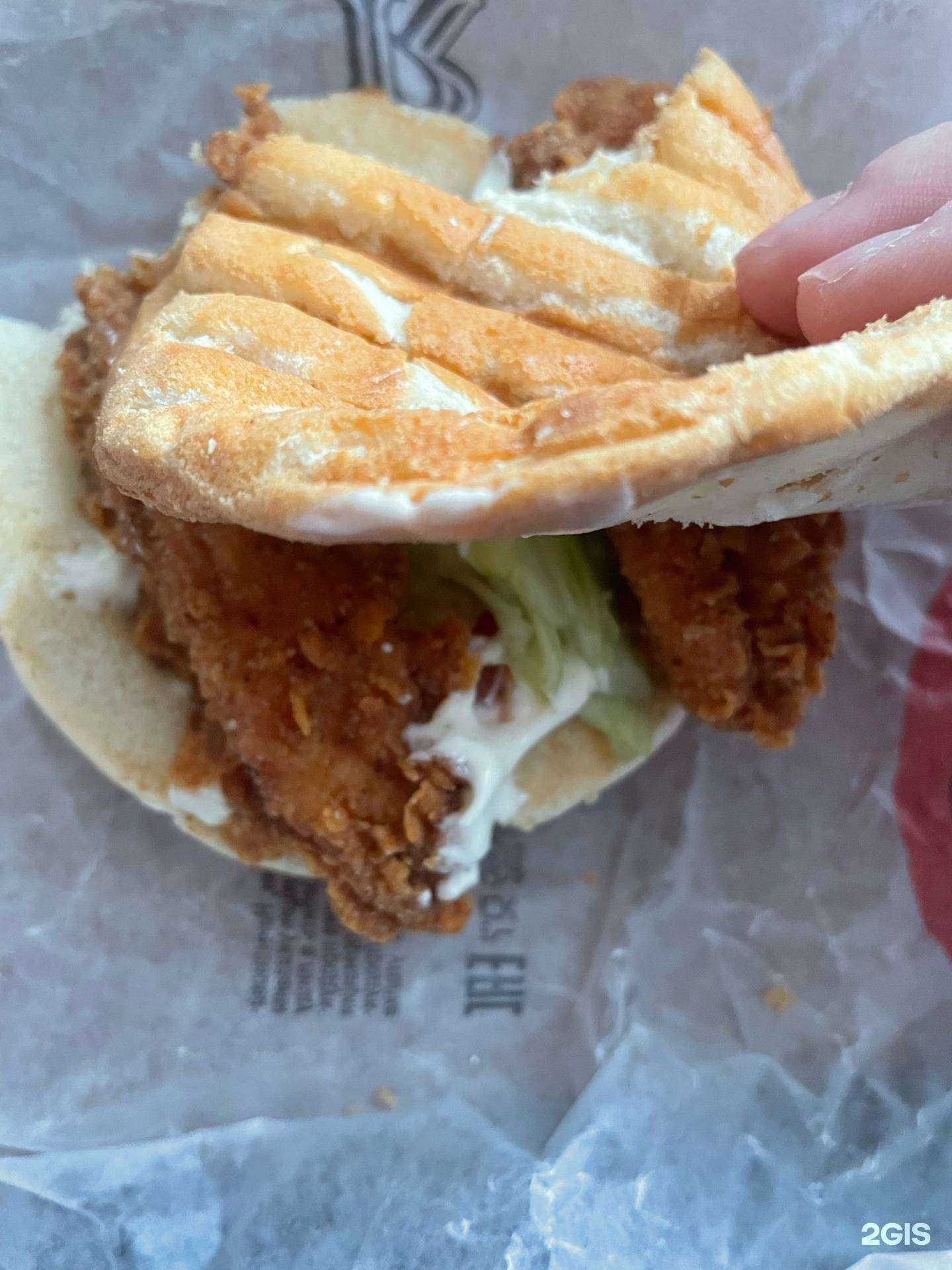 Отзывы на компанию Rostic`s в г. Орёл c фото