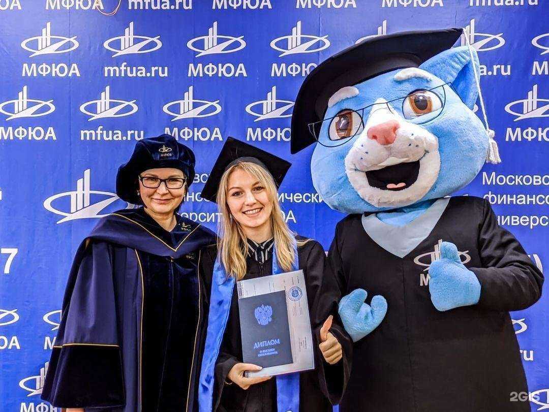 Отзывы на компанию Московский финансово-юридический университет в г. Орск c фото