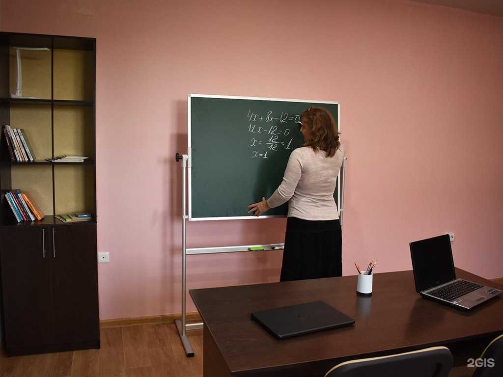 Отзывы на компанию Кабинет репетитора по математике в г. Красноярск c фото