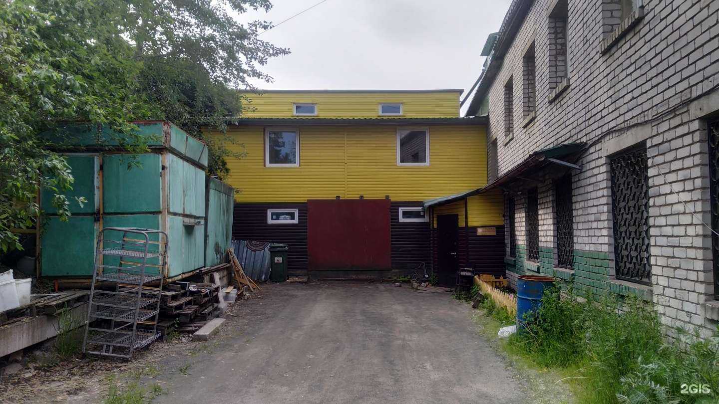 Отзывы на компанию Мебельные запчасти в Петрозаводске c фото - фотография 2 из 2