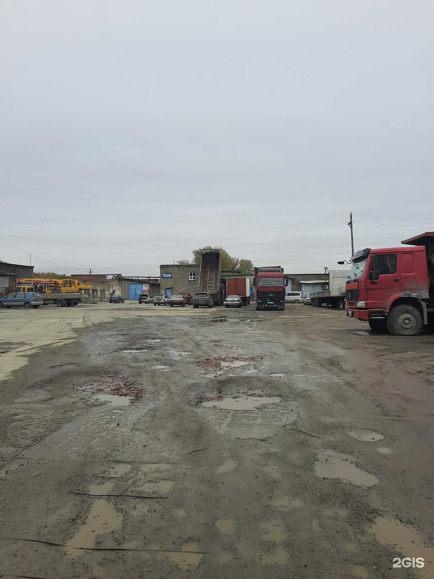 Отзывы на компанию Регионметаллсервис в г. Новосибирск c фото