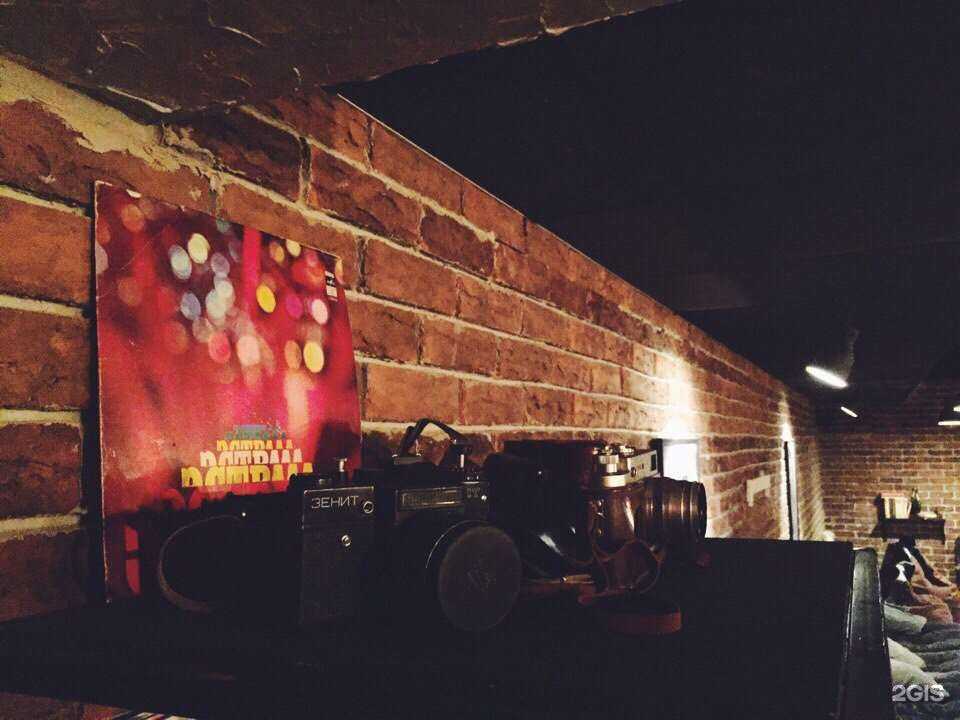 Отзывы на компанию PEREMENA в Орле c фото