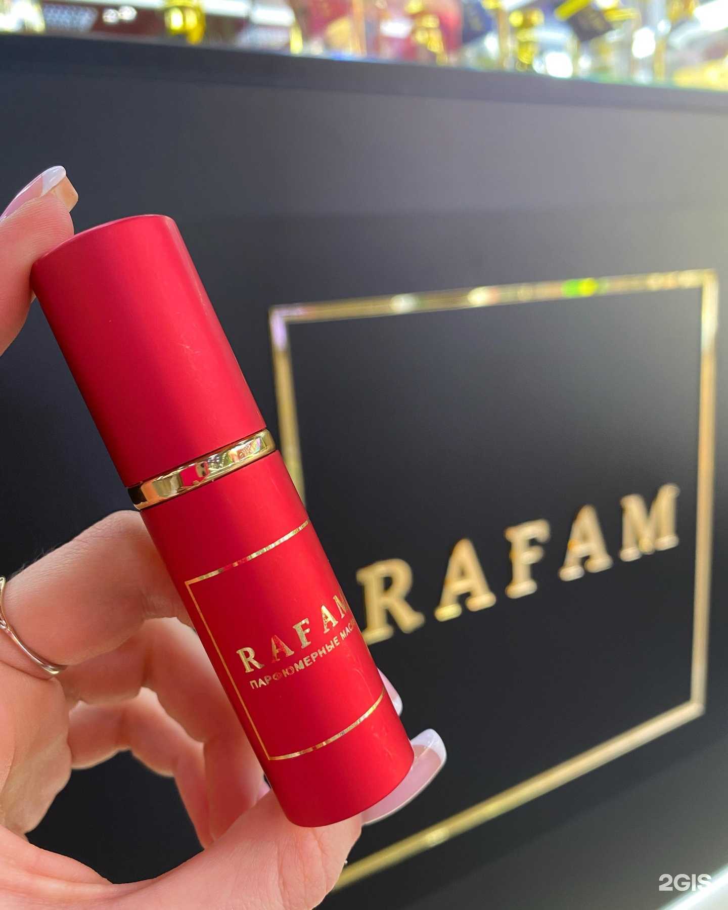 Отзывы на компанию Rafam в Чебоксарах c фото