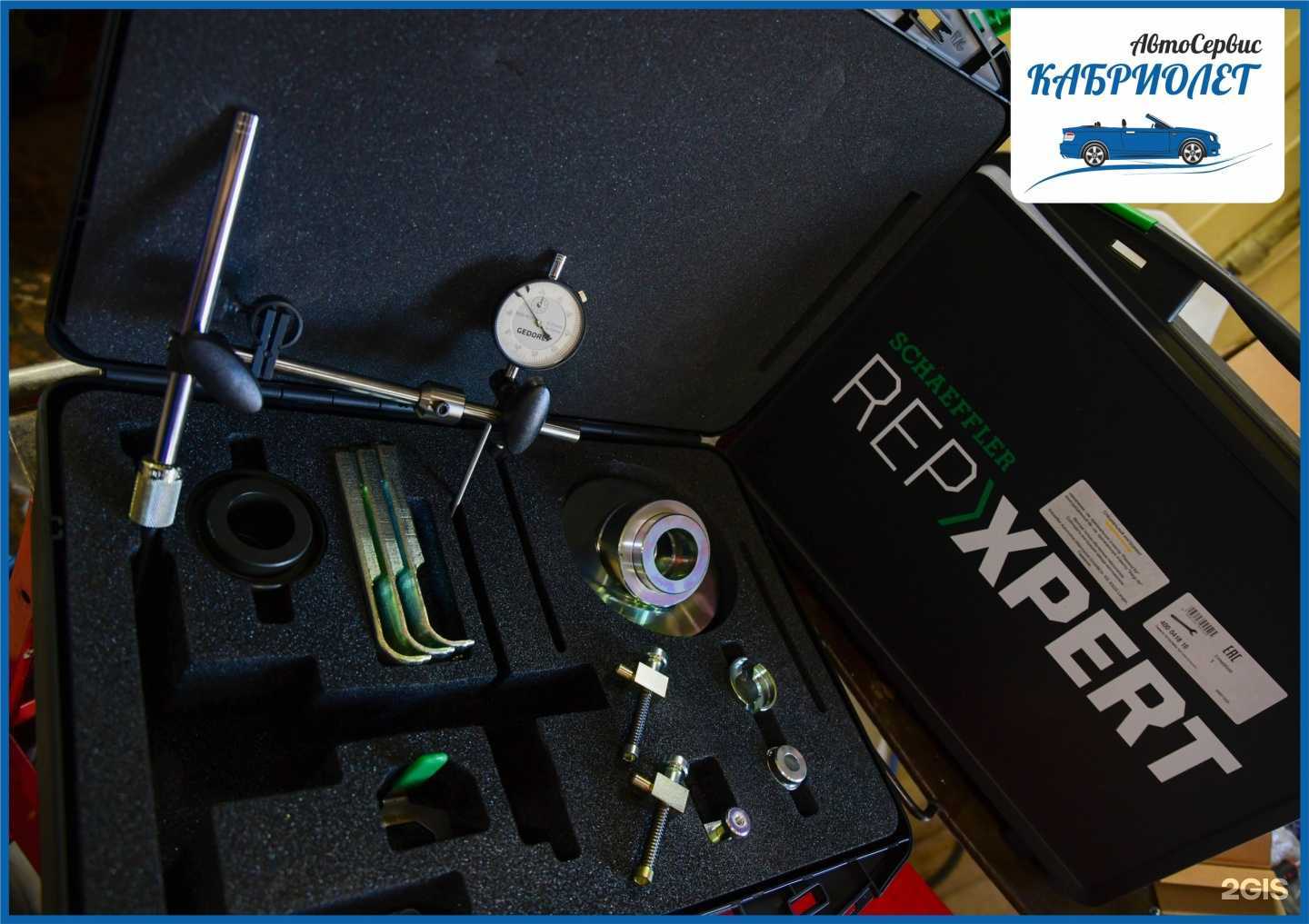 Отзывы на компанию Ремонт АКПП, CVT, DSG в Вологде c фото