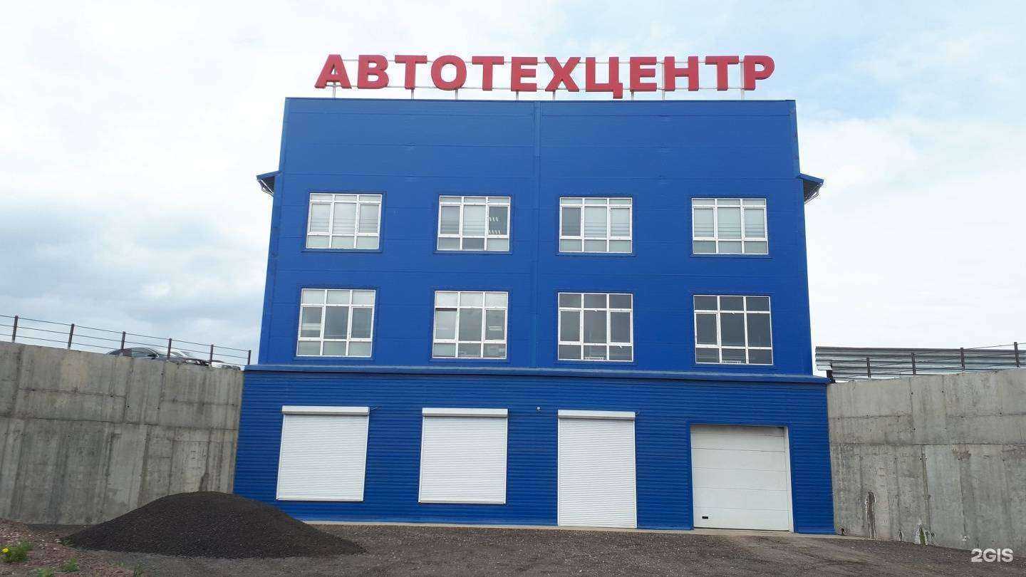 Отзывы на компанию Транс Сервис в Красноярске c фото