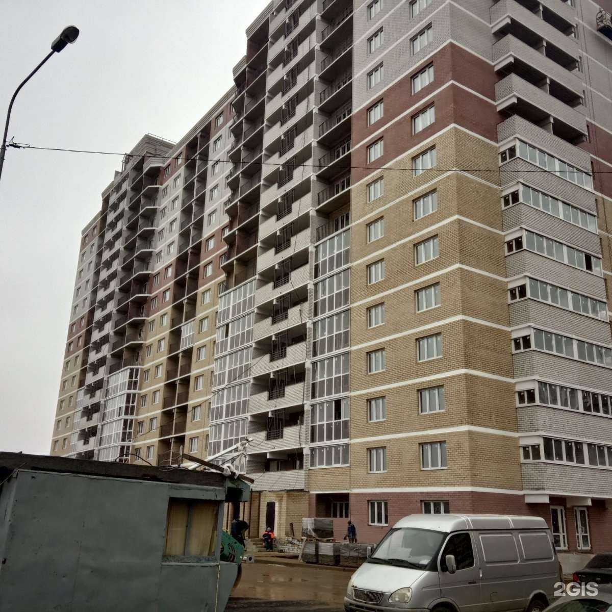 Отзывы на компанию СтиКа в Липецке c фото - фотография 2 из 2