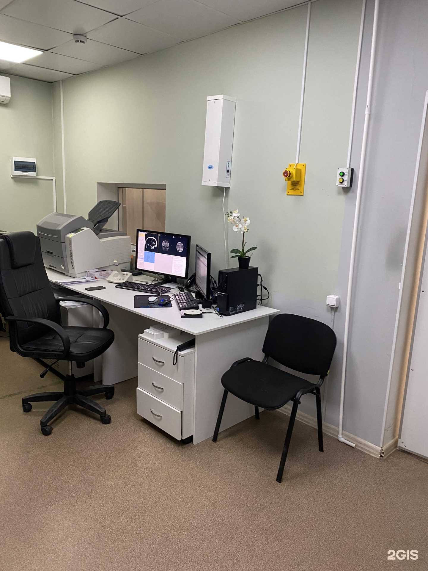 Отзывы на компанию Магнесия в г. Якутск c фото