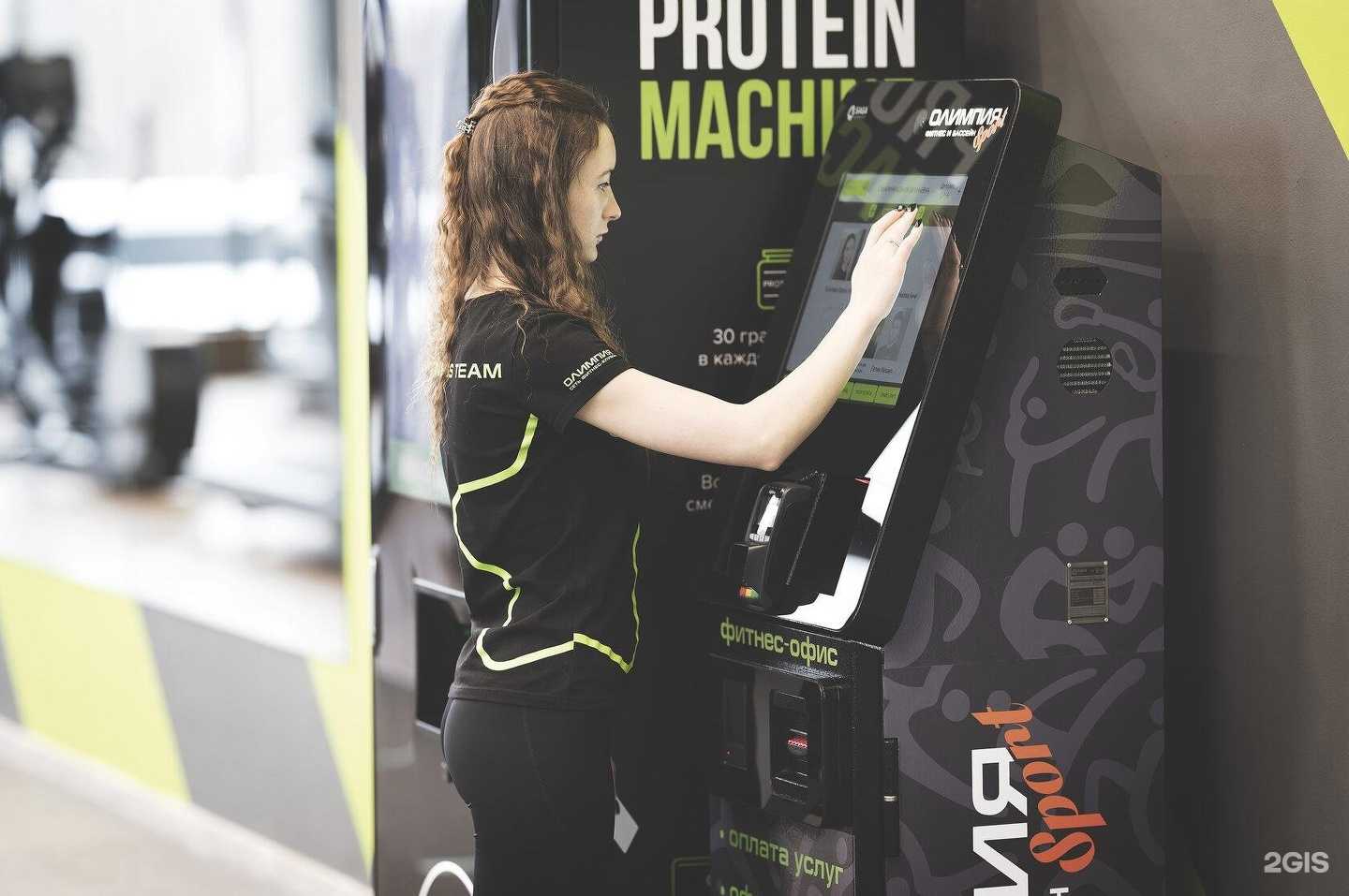 Отзывы на компанию Клабис в Барнауле c фото