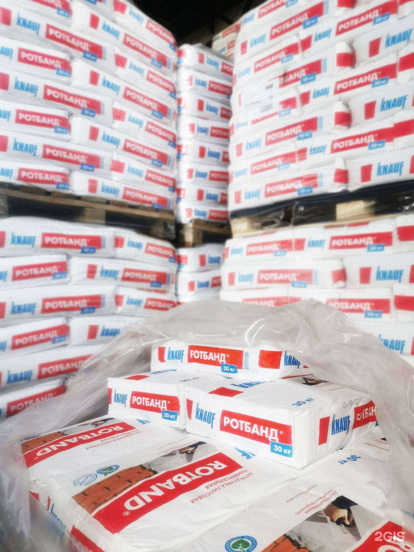 Отзывы на компанию Стройресурс в Старом Осколе c фото