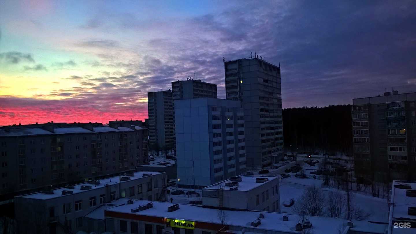 Отзывы на компанию А+ в Петрозаводске c фото - фотография 2 из 2