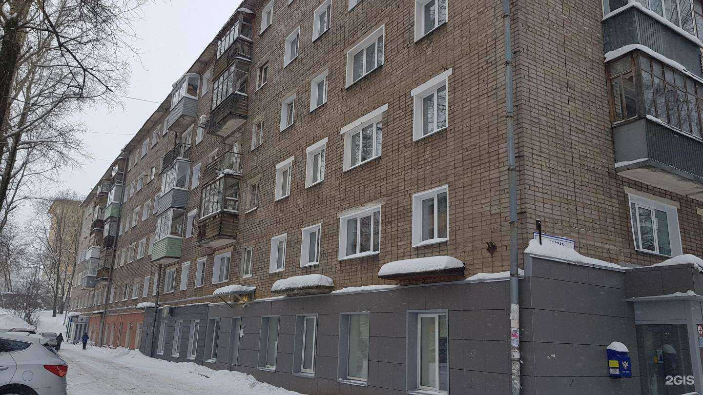 Отзывы на компанию Пять зvёзд в Кирове c фото - фотография 2 из 2