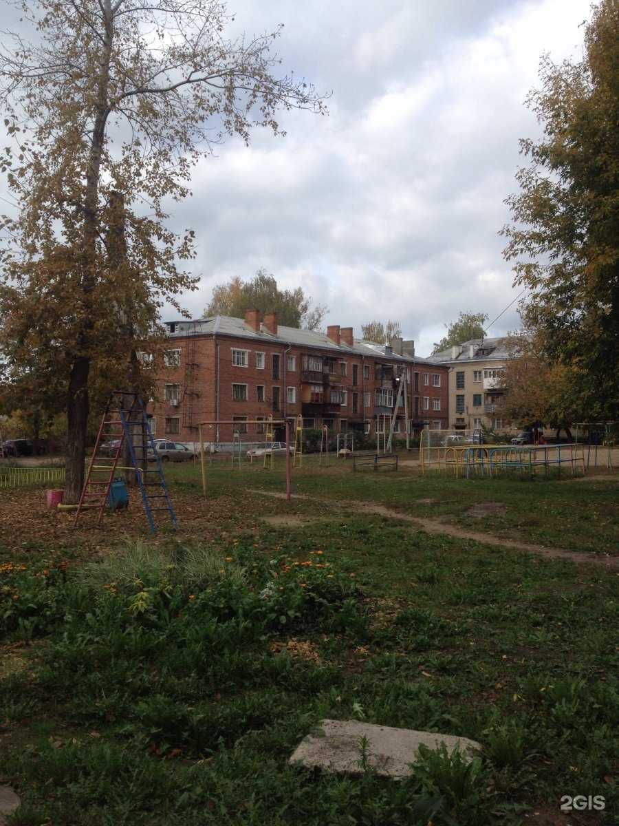 Отзывы на компанию Exmix в Казани c фото