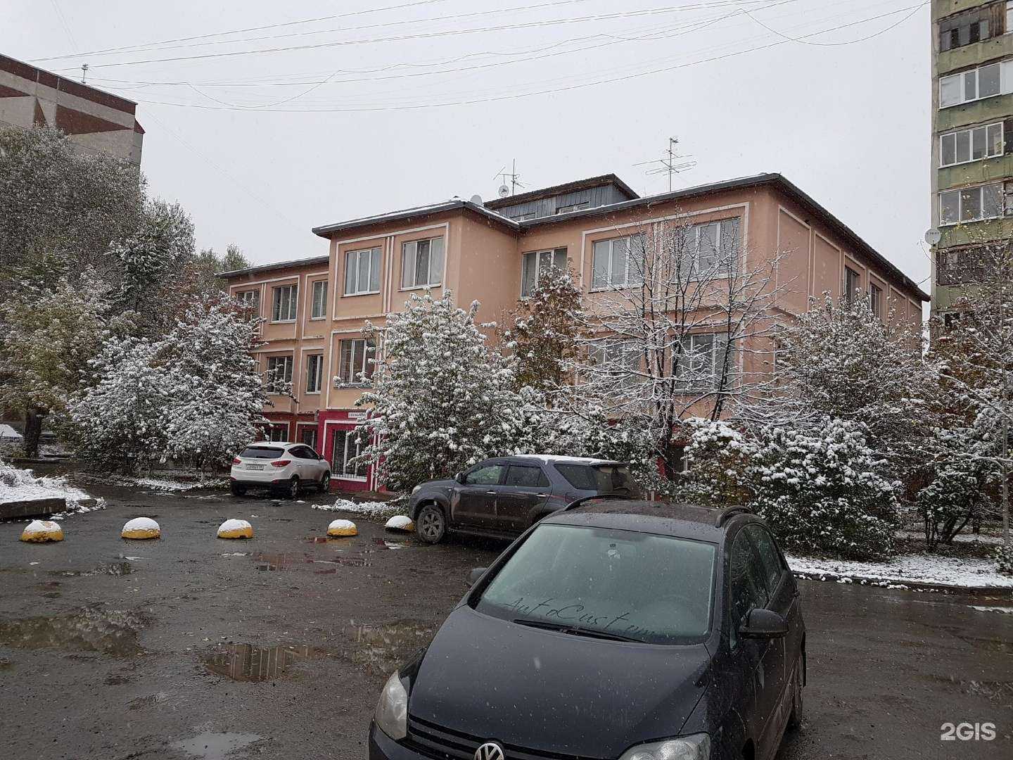 Отзывы на компанию Технологии эксплуатации и внедрения технических средств в Тюмени c фото - фотография 2 из 2