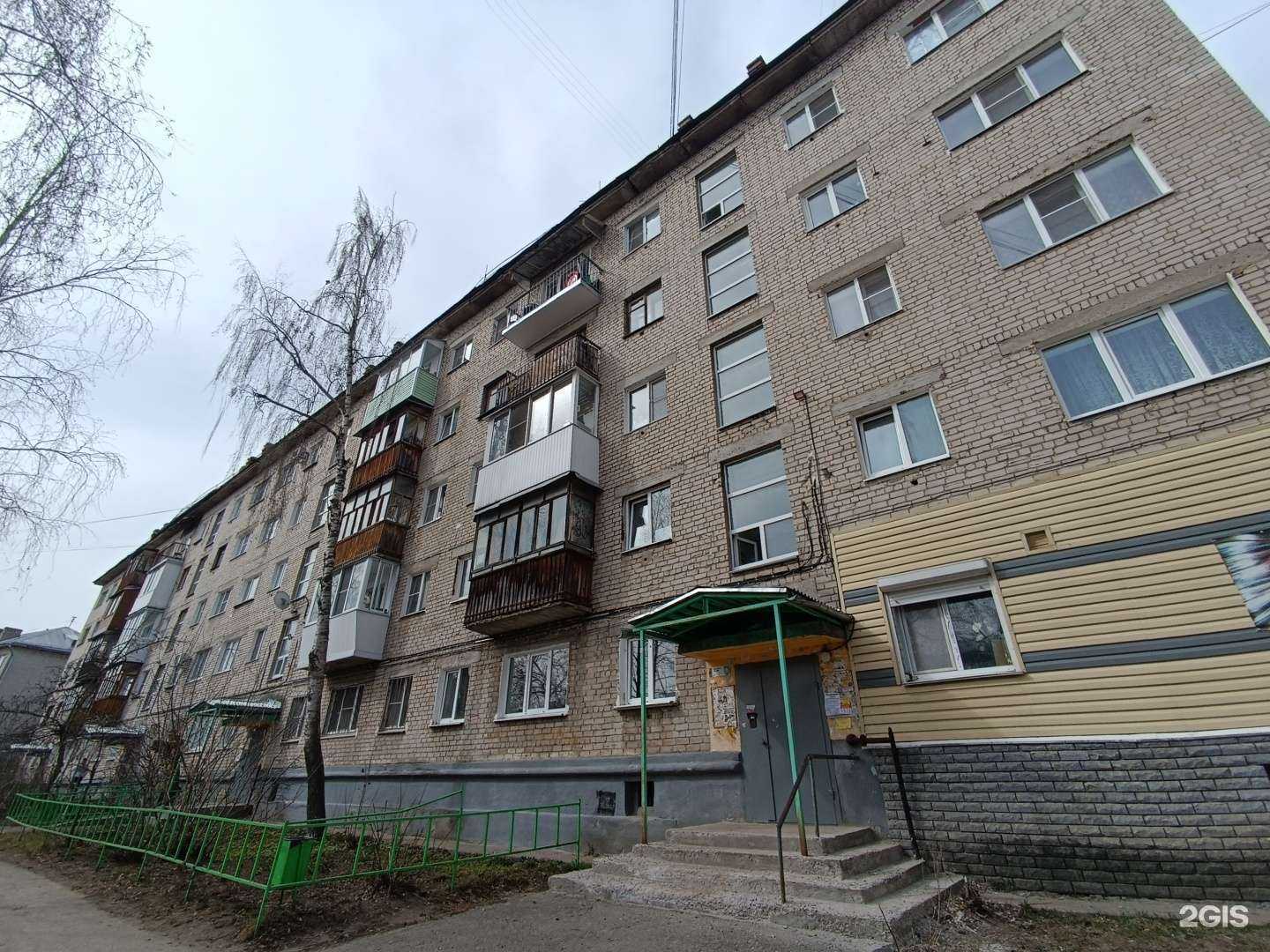 Отзывы на компанию Колибри в Дзержинске c фото - фотография 2 из 2