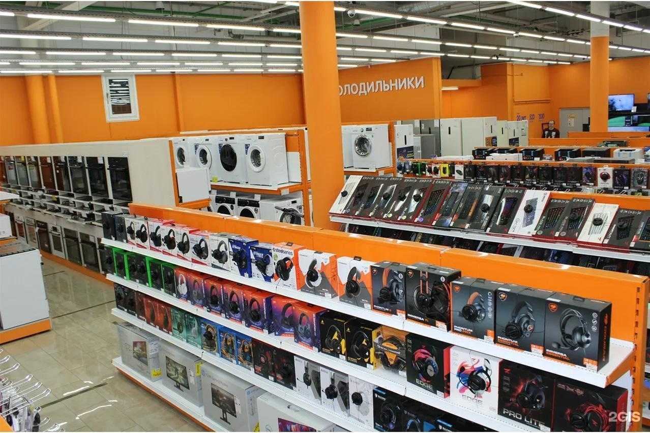 Отзывы на компанию DNS в г. Липецк c фото