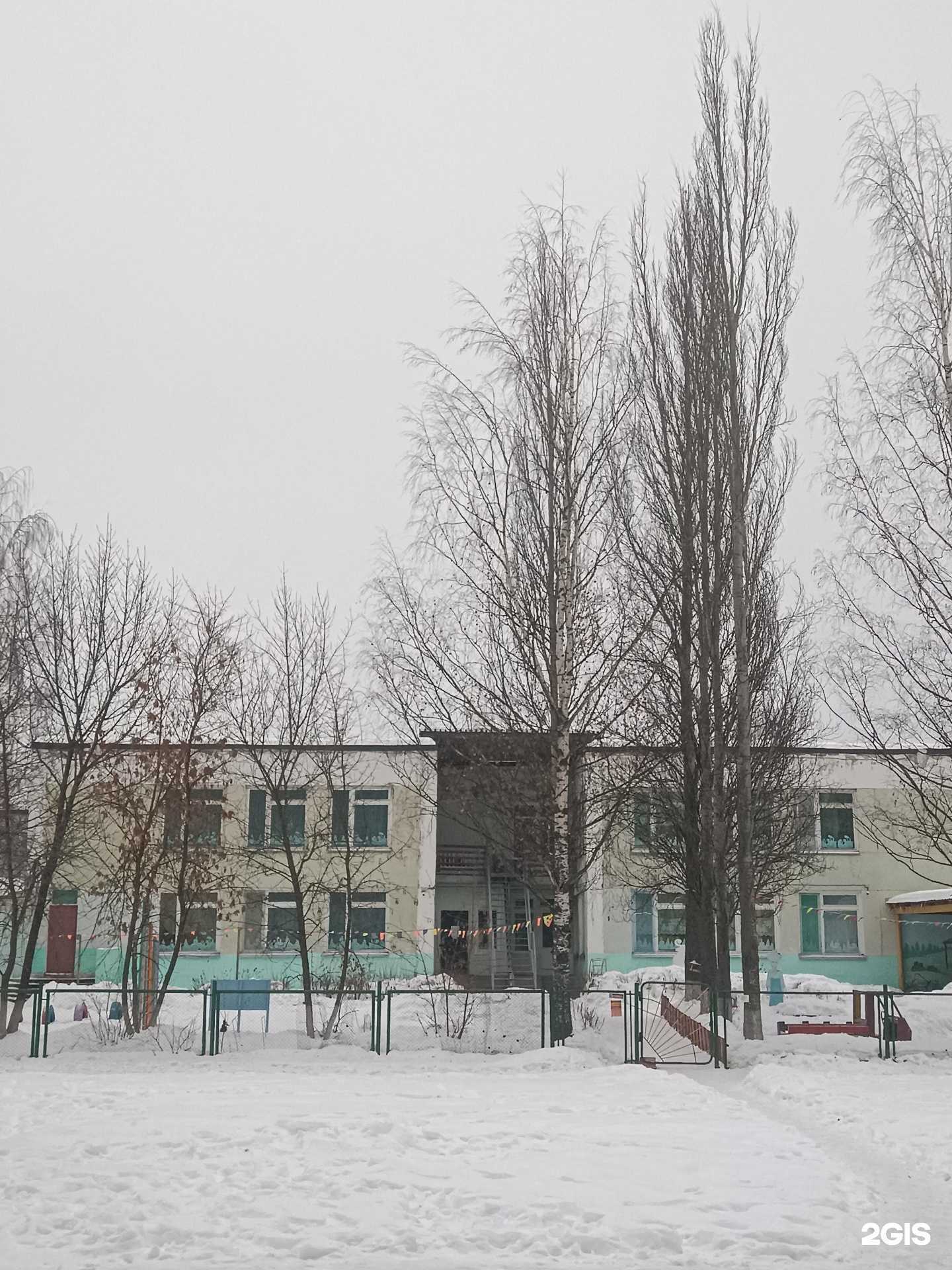 Отзывы на компанию Березка в Йошкар-Оле c фото