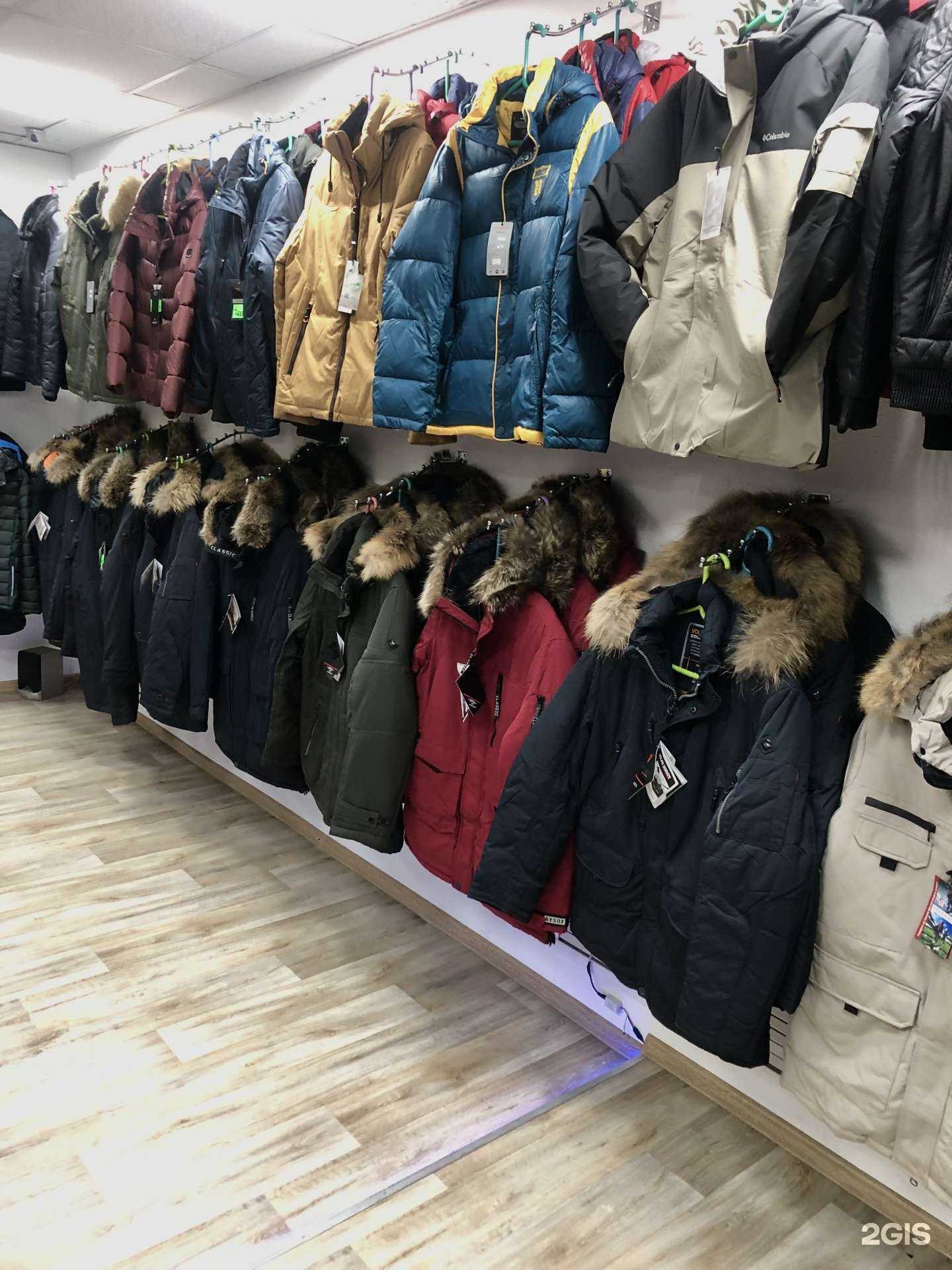 Отзывы на компанию Пуховики на Гаражном в Хабаровске c фото