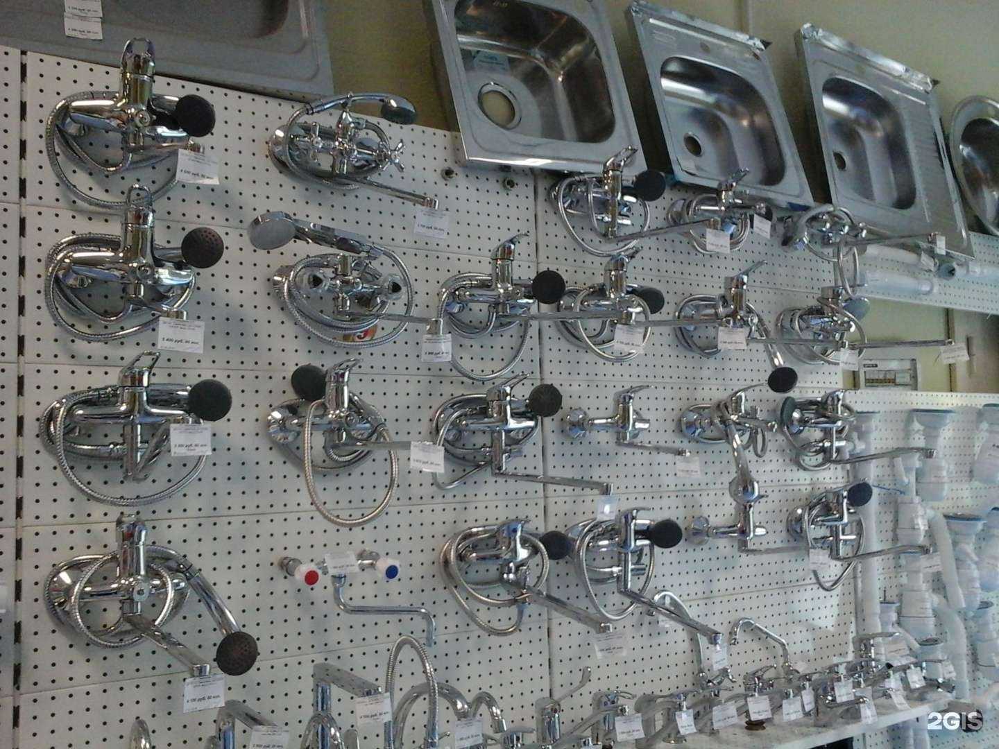 Отзывы на компанию Сантехника & отопление в г. Якутск c фото