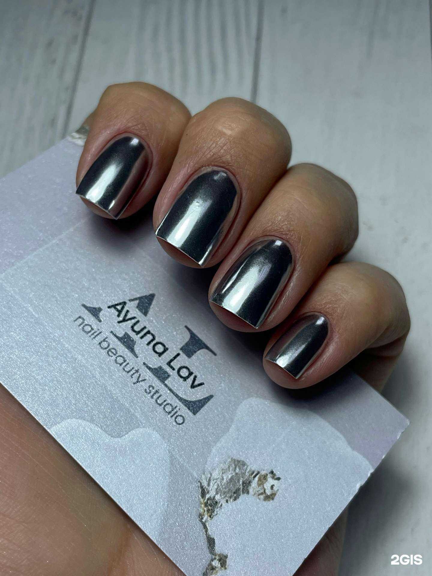 Отзывы на компанию Ayuna Lav в г. Улан-Удэ c фото