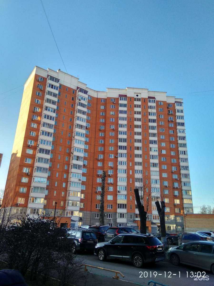 Отзывы на компанию Гемотест в Подольске c фото - фотография 2 из 2