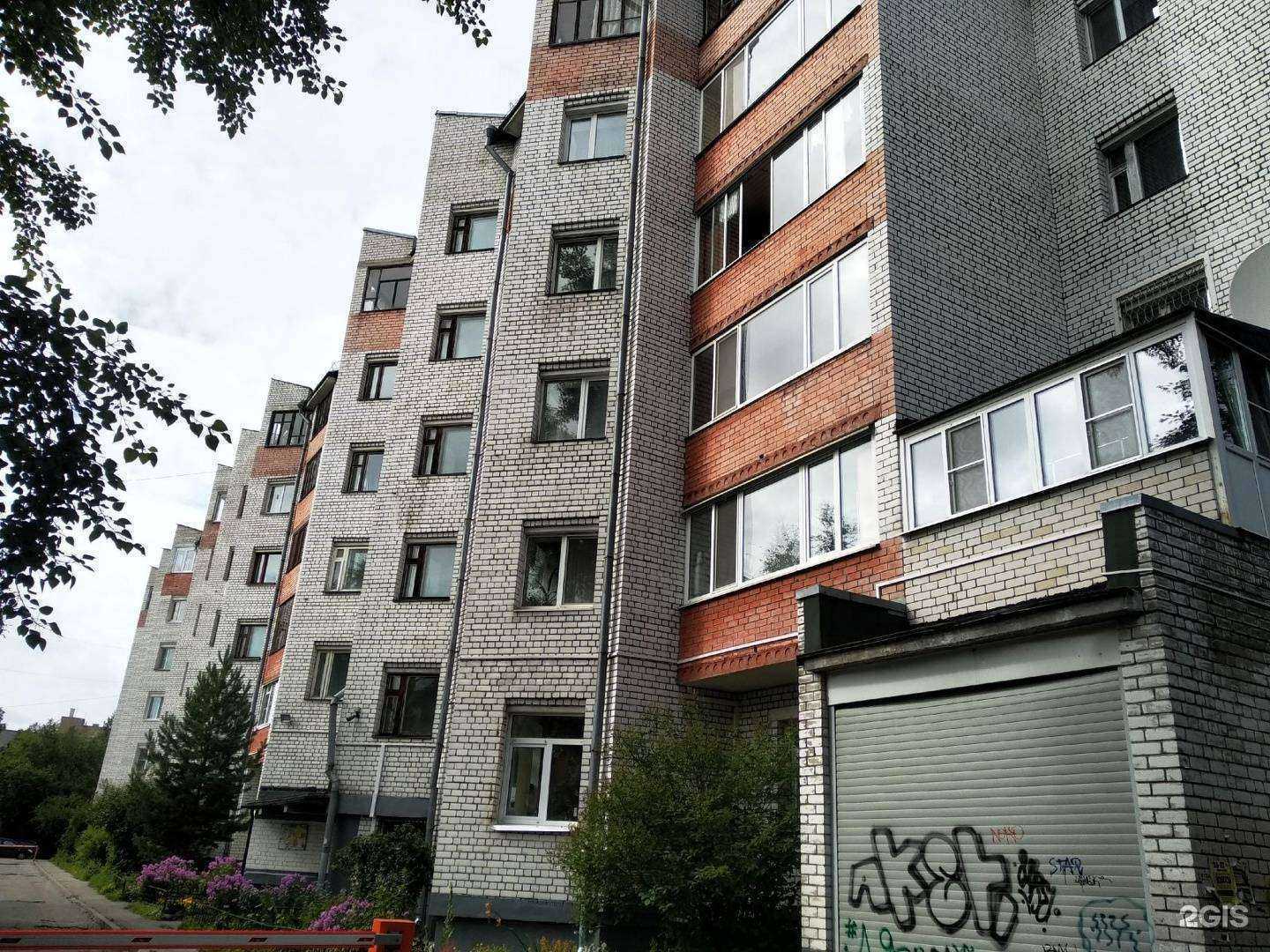 Отзывы на компанию Жилфонд в Архангельске c фото - фотография 2 из 2