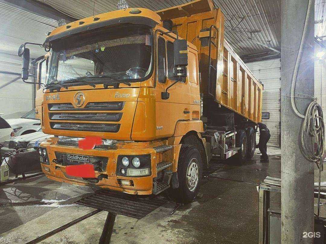 Отзывы на компанию Авто-заем.рф в Якутске c фото