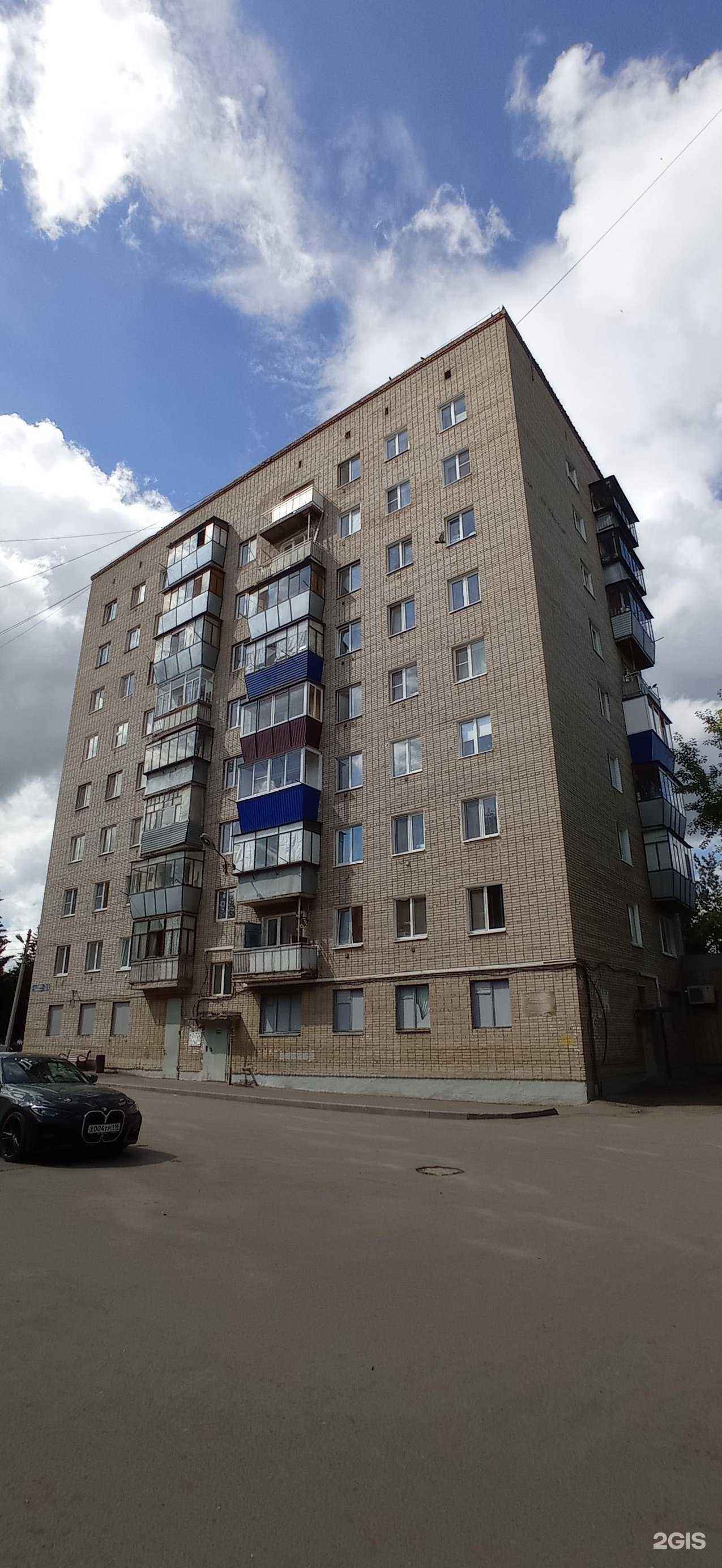 Отзывы на компанию Плюс в г. Альметьевск c фото