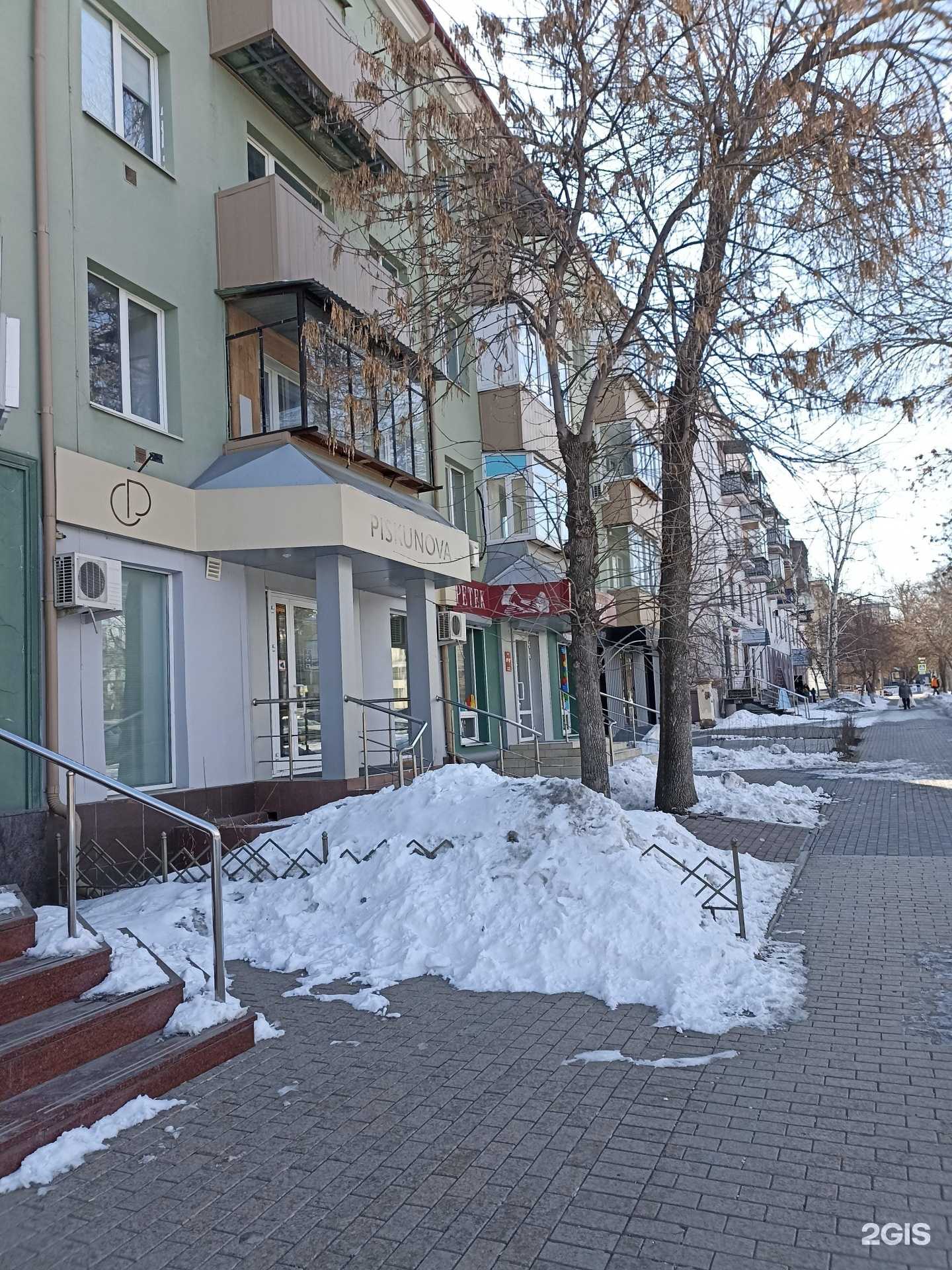 Отзывы на компанию Негин в Челябинске c фото - фотография 2 из 2