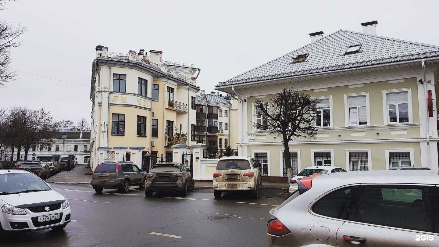 Отзывы на компанию Актуаль в Ярославле c фото - фотография 2 из 2