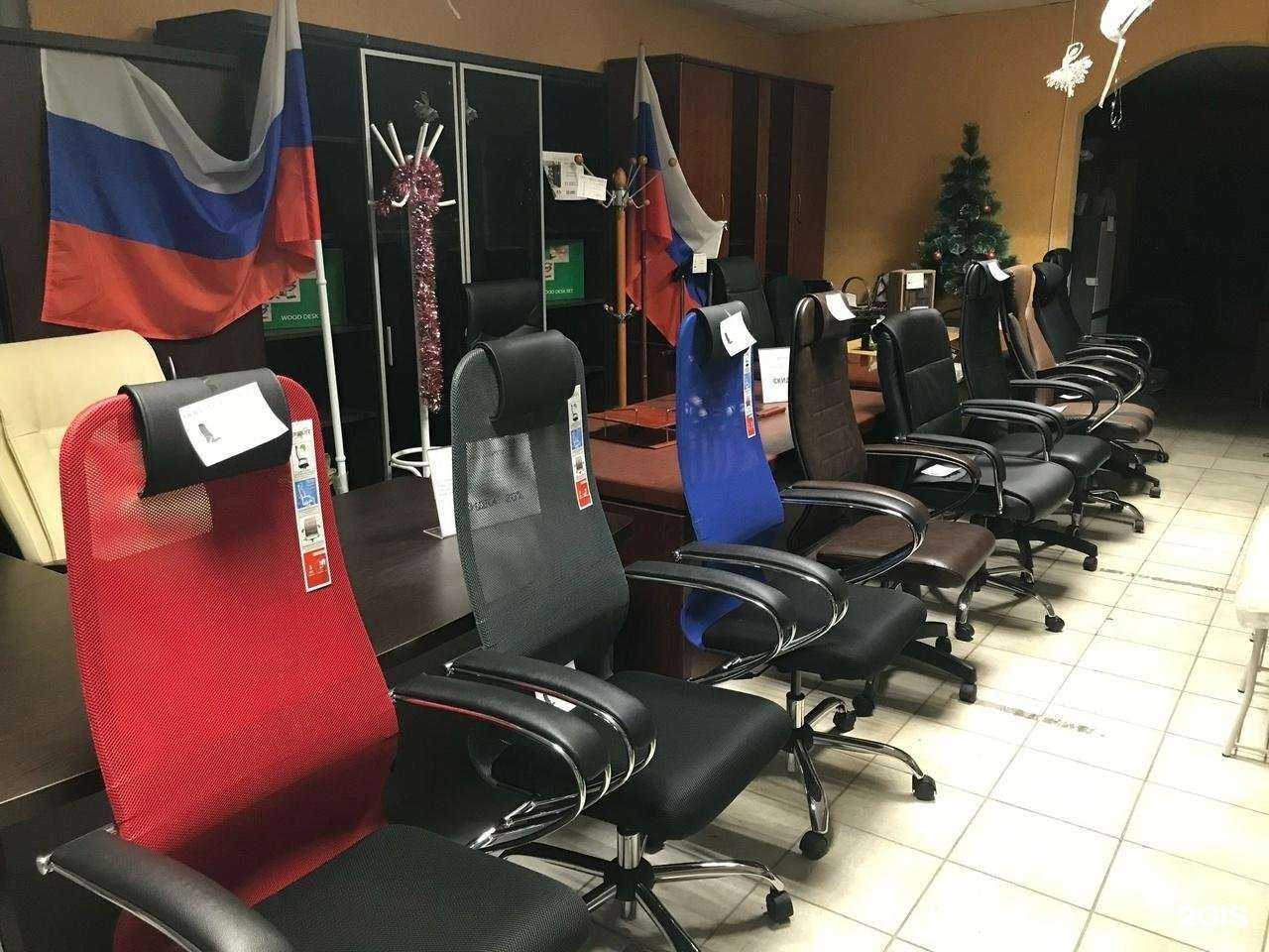 Отзывы на компанию Кабинет+ в Пскове c фото