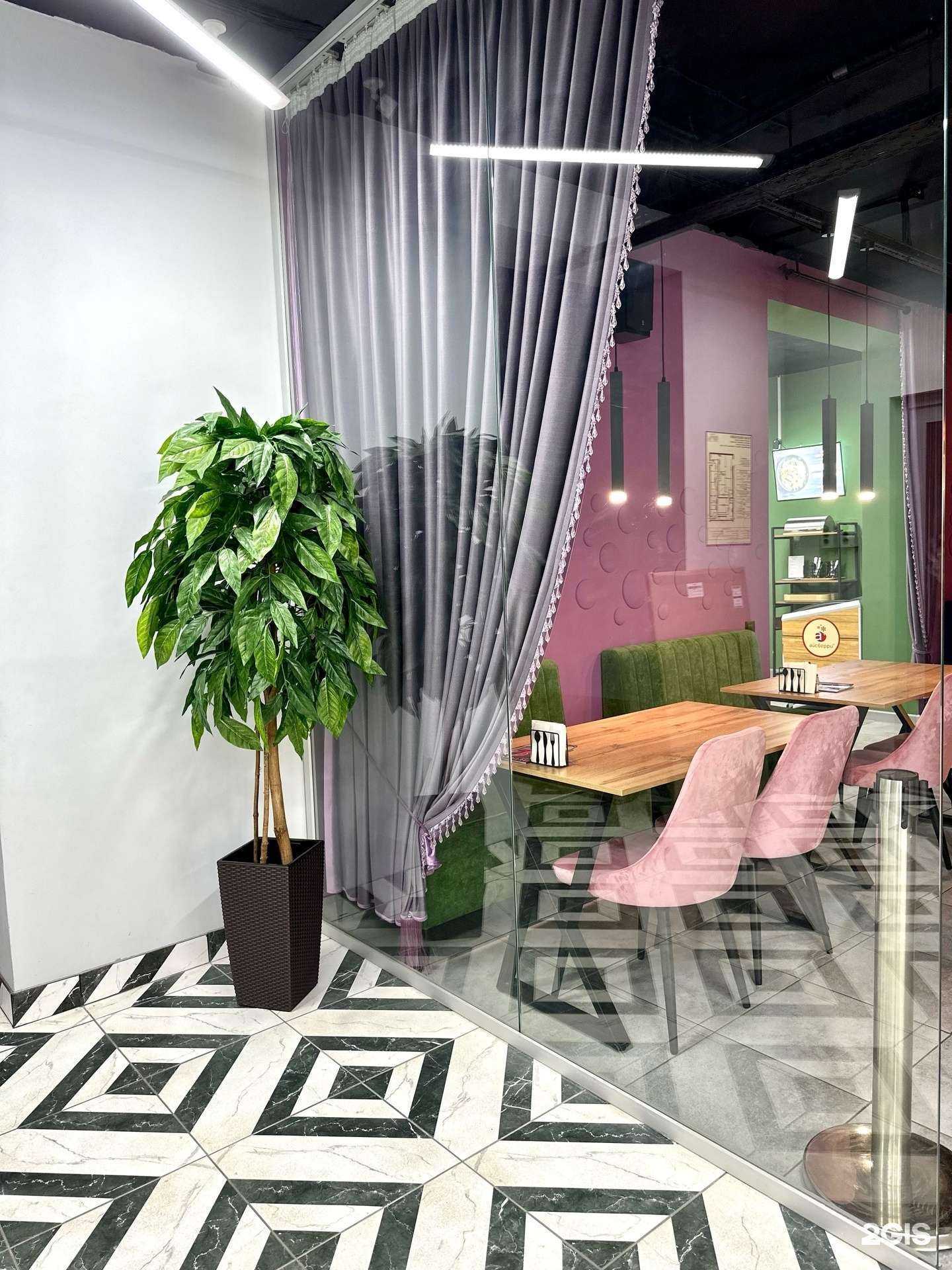 Отзывы на компанию Атмосферно в г. Пермь c фото