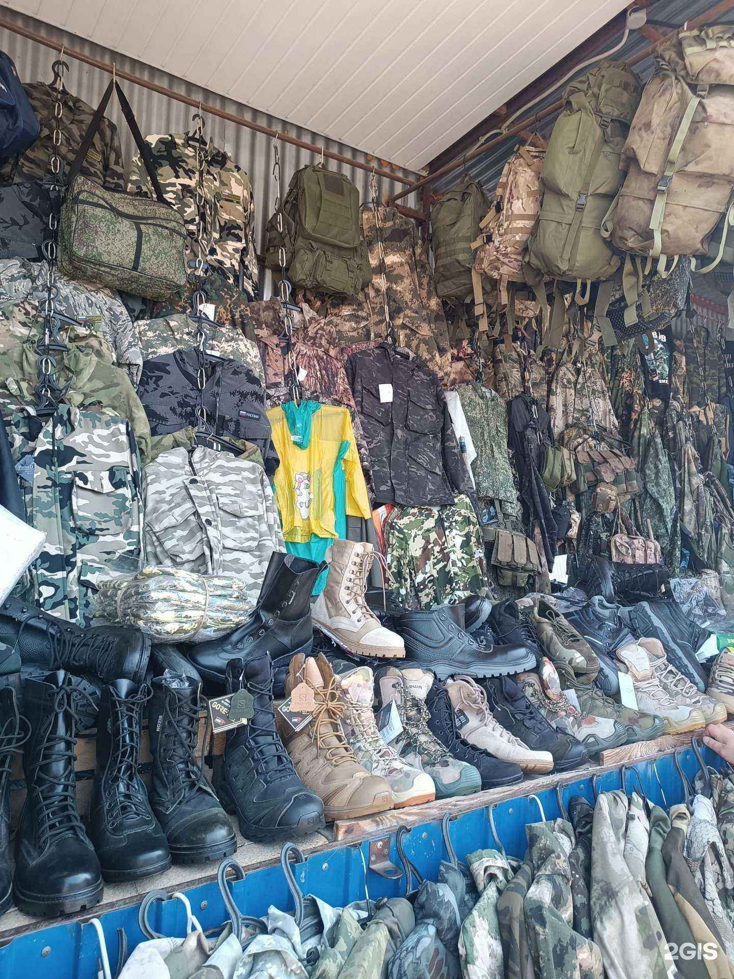 Отзывы на компанию Комбат в Арзамасе c фото