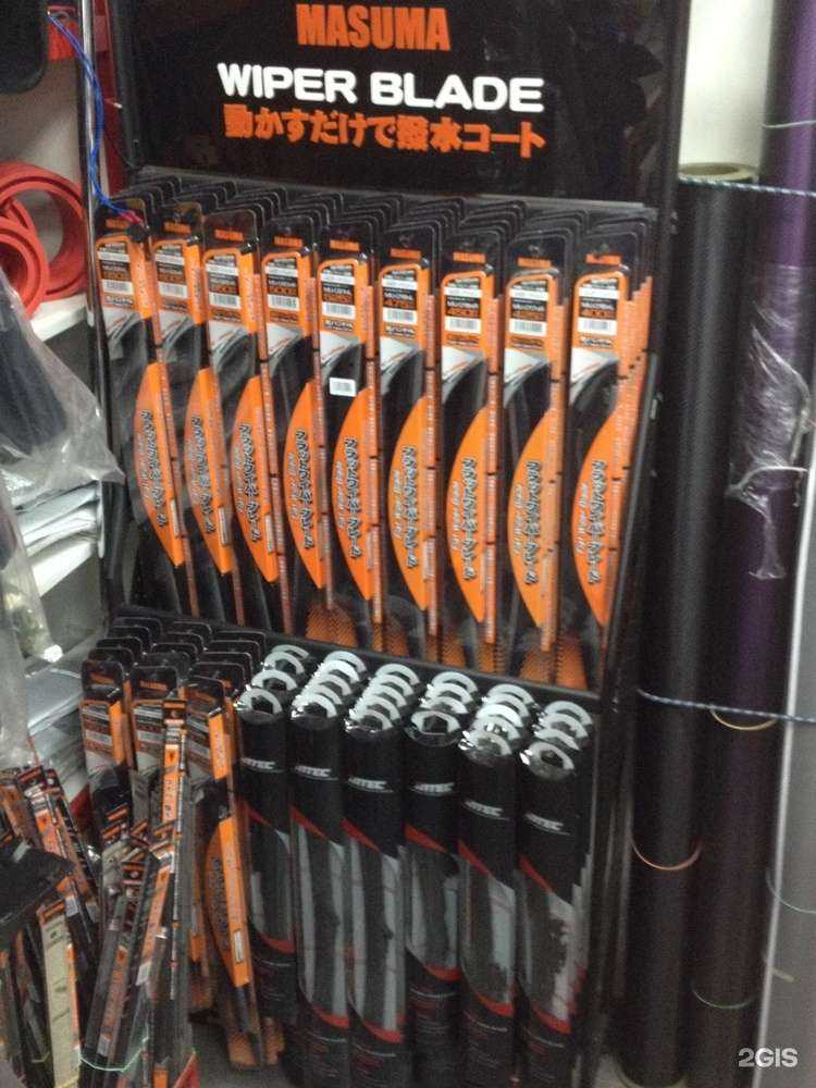 Отзывы на компанию 1001 деталь для вашего автомобиля в Иркутске c фото