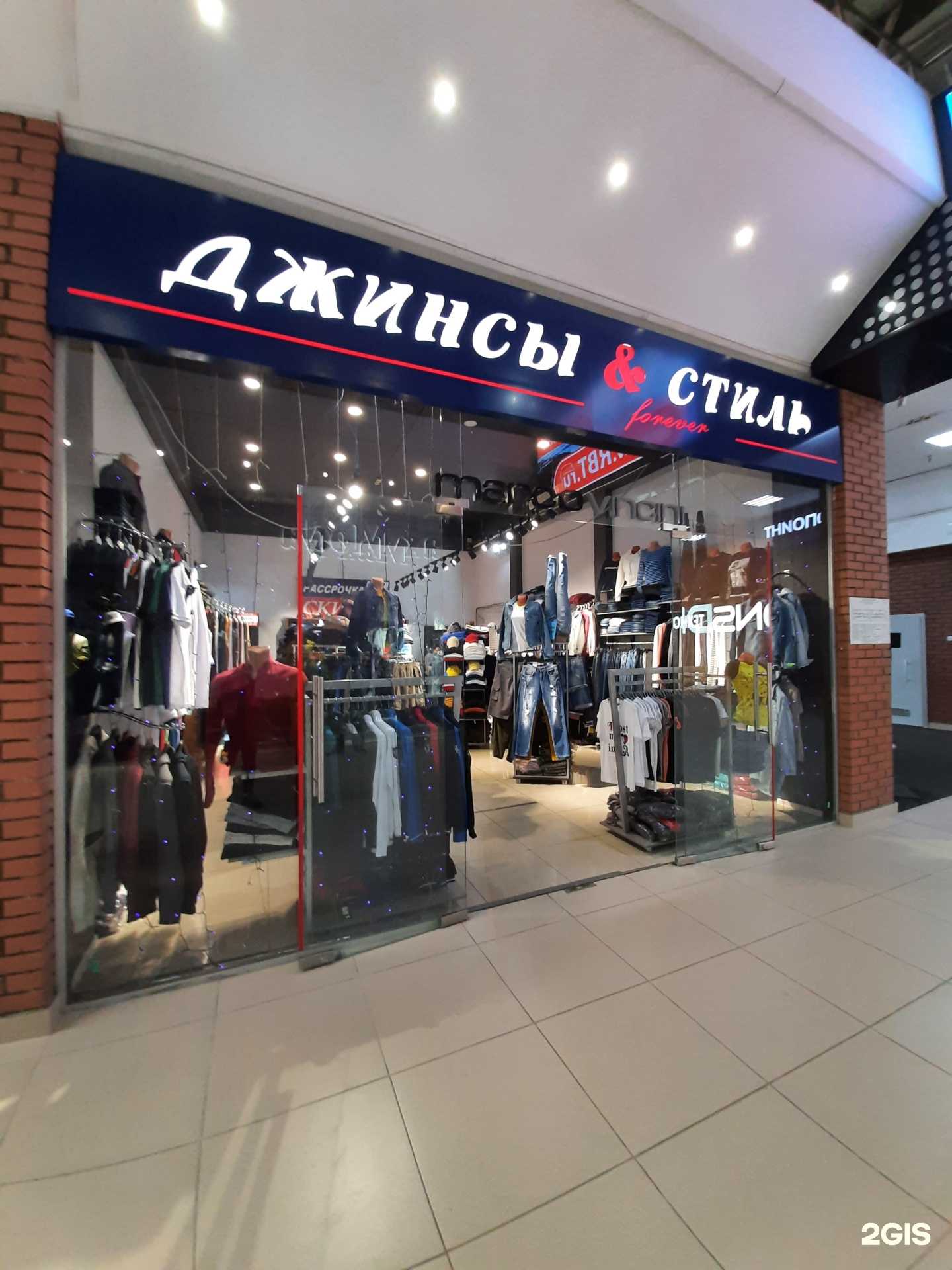 Отзывы на компанию Marco vincini в г. Омск c фото