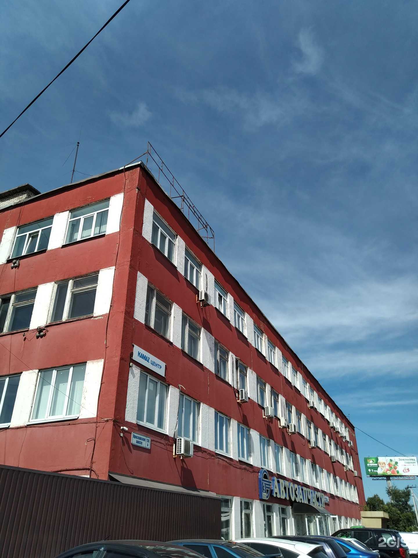 Отзывы на компанию Сеть хостелов №1 в Пушкине c фото - фотография 2 из 2