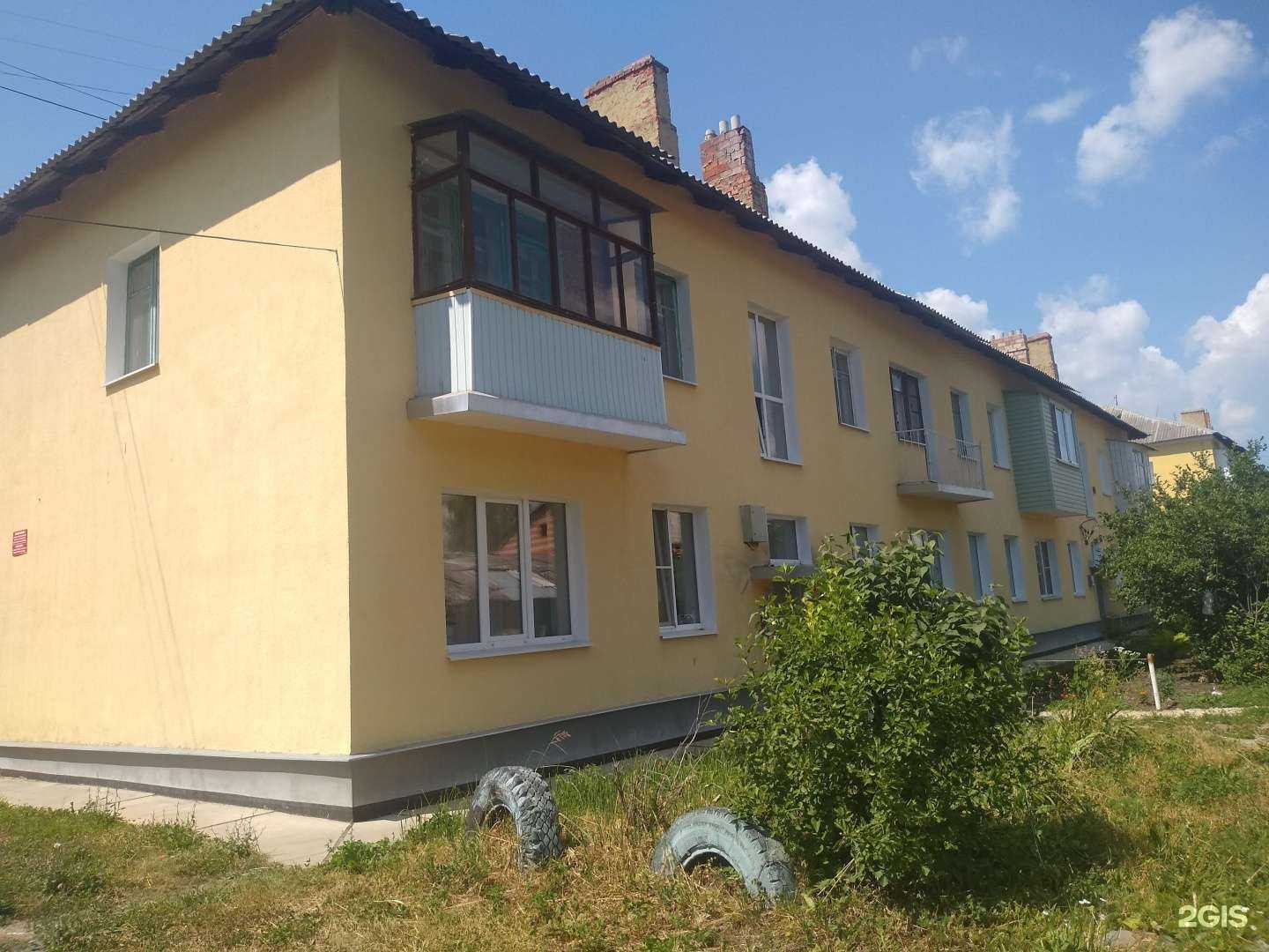 Отзывы на компанию Тонус71 в Новомосковске c фото - фотография 2 из 2