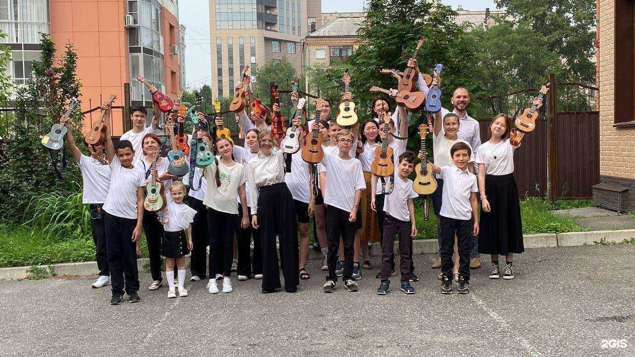 Отзывы на компанию Гитаратория в Хабаровске c фото