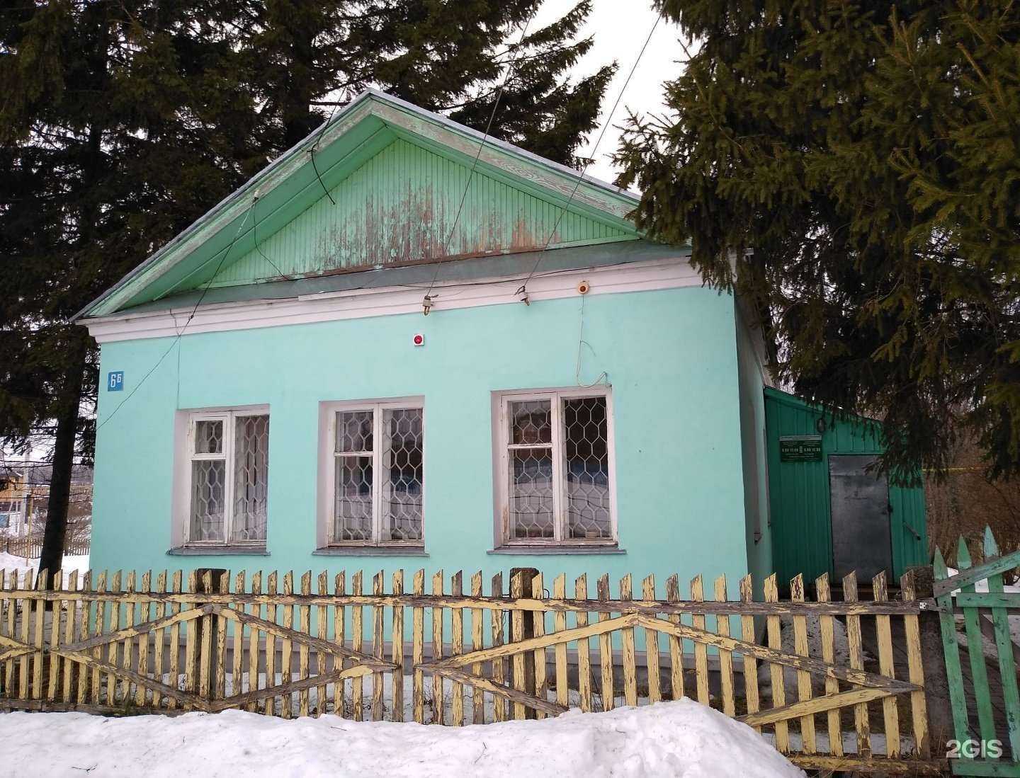 Отзывы на компанию Больница скорой медицинской помощи в г. Чебоксары c фото