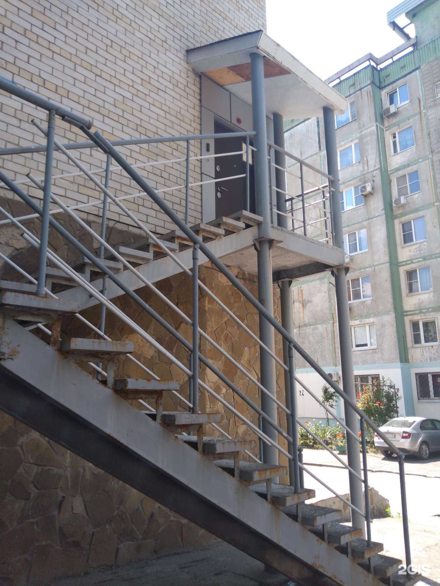 Отзывы на компанию Ксил в г. Ростов-на-Дону c фото