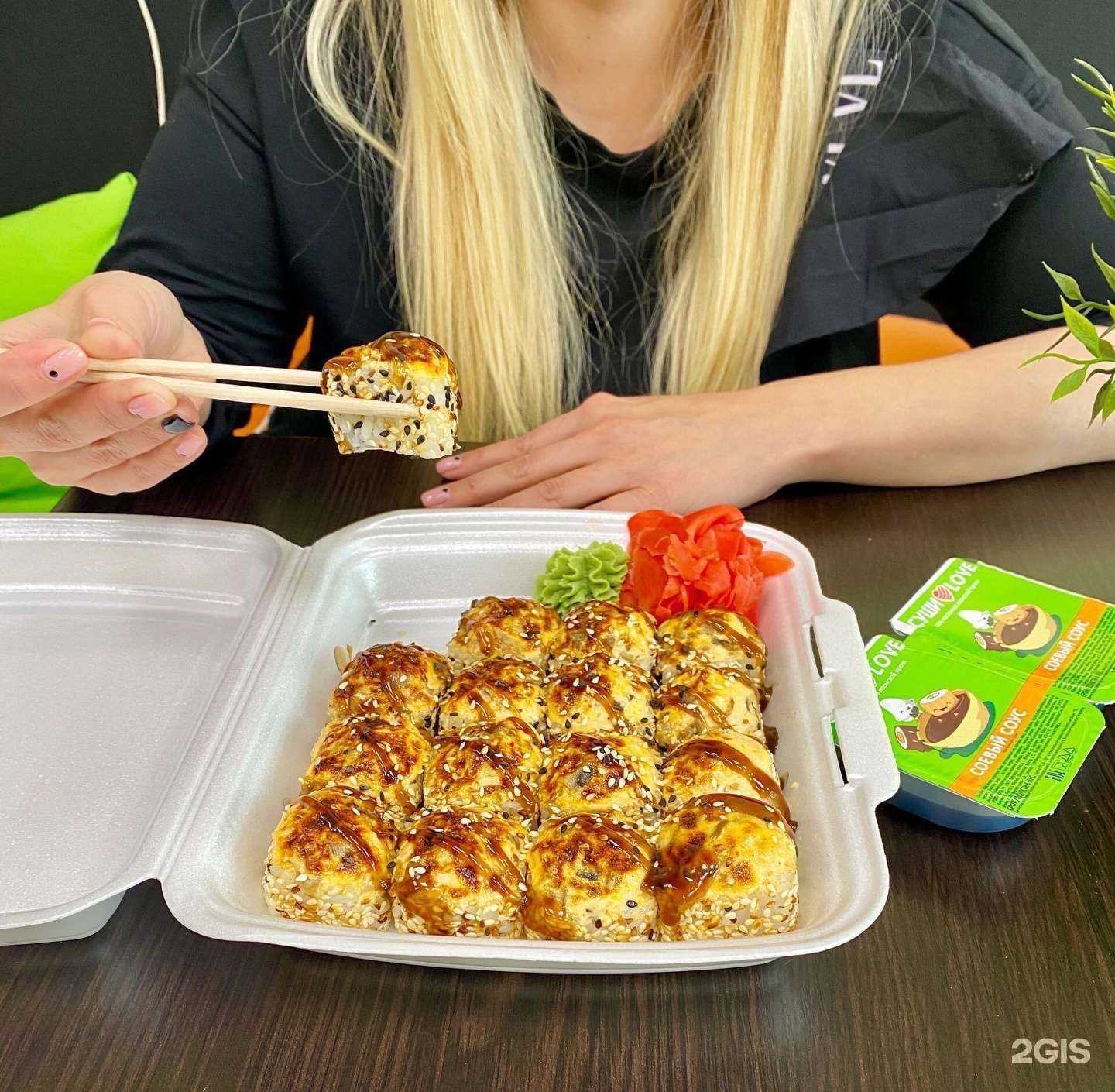 Отзывы на компанию Суши Love в Смоленске c фото