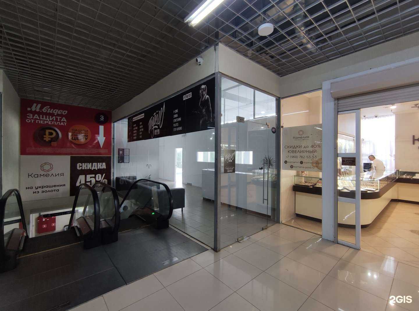 Отзывы на компанию Подъем в г. Щёлково c фото