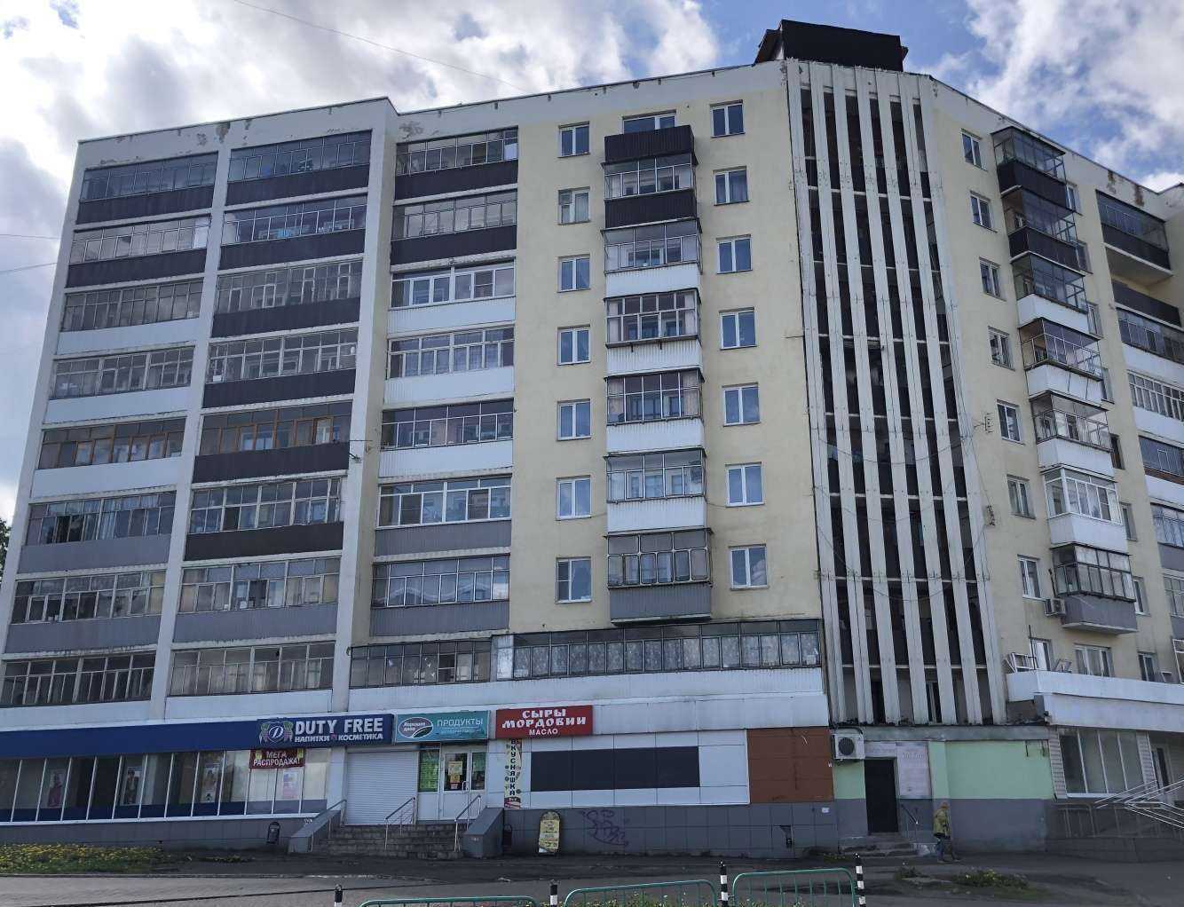 Отзывы на компанию Дубки в Саранске c фото - фотография 2 из 2