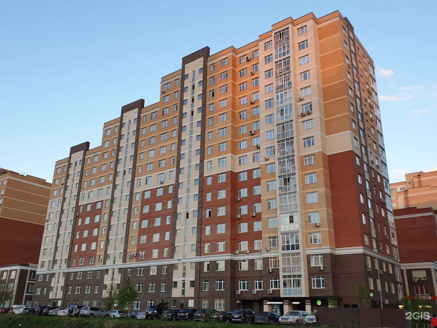 Отзывы на компанию Studyhard в Коммунарке c фото - фотография 2 из 2