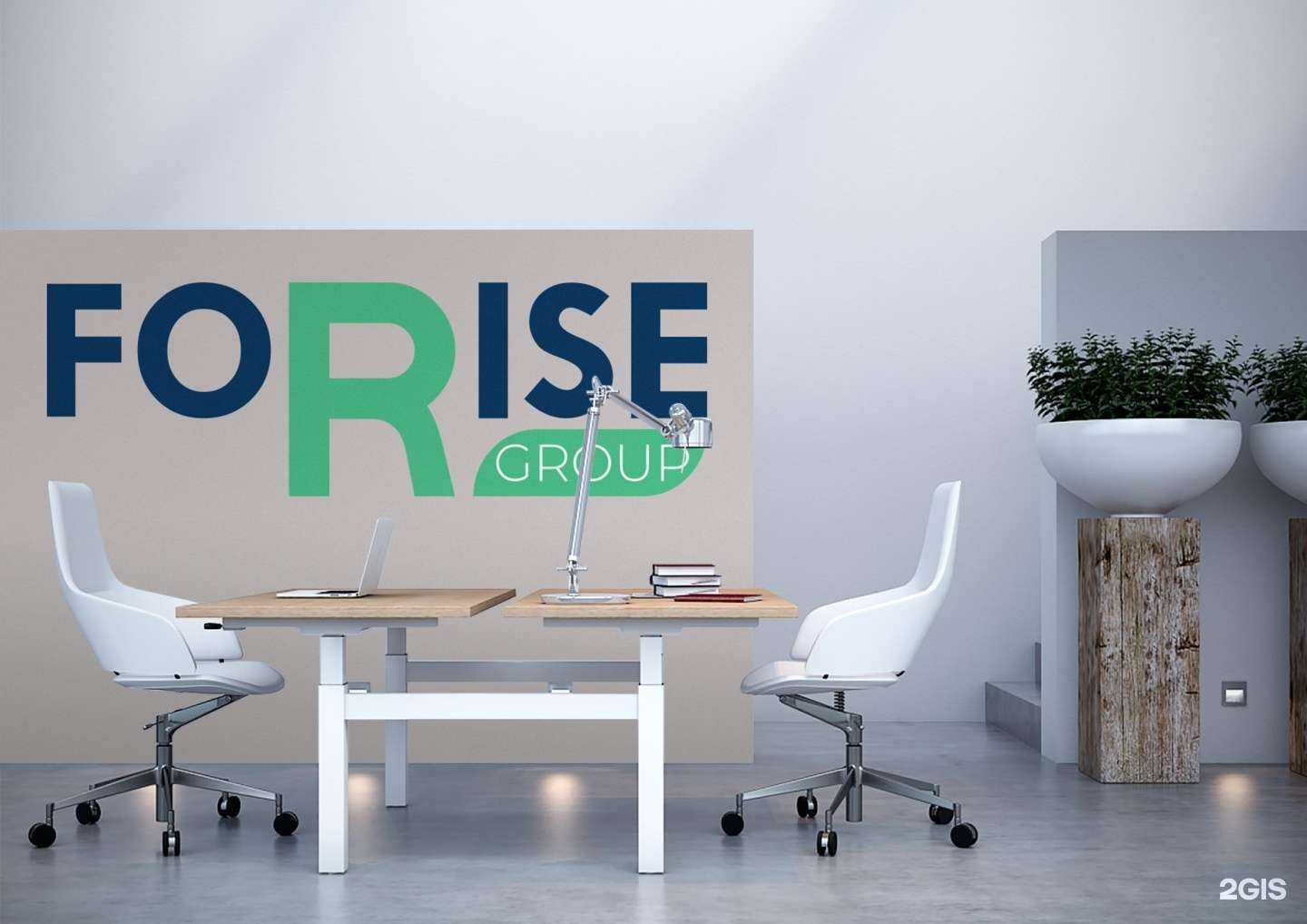 Отзывы на компанию Forise group в г. Ессентуки c фото